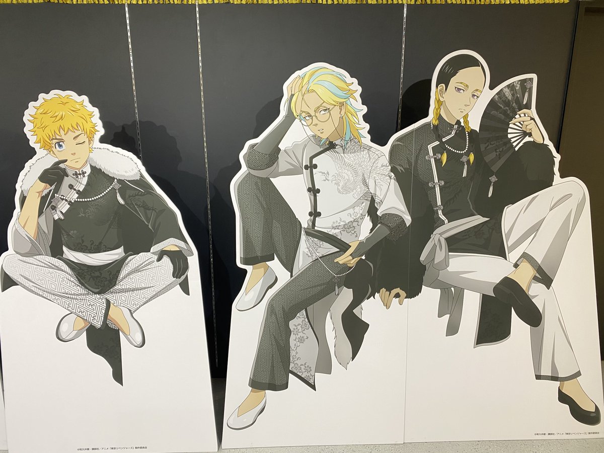 この並び!💜💚 この並び!💜💚