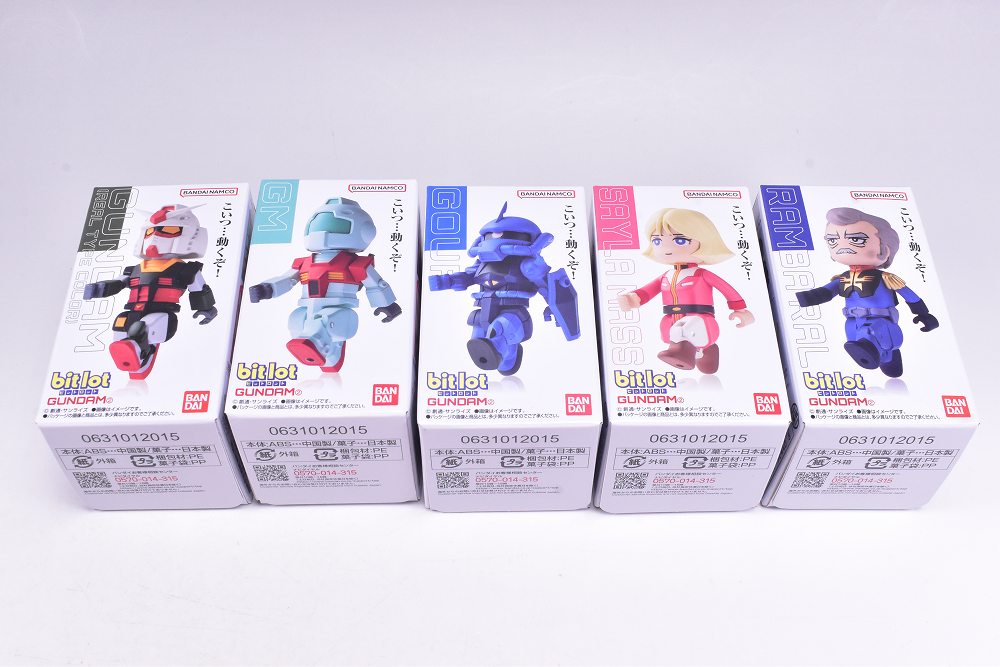 ✨激レア✨セッピラッティ ガンダム ミニロボット ダイキャスト⭐️当時物 ✨激レア✨セッピラッティ ガンダム ミニロボット ダイキャスト