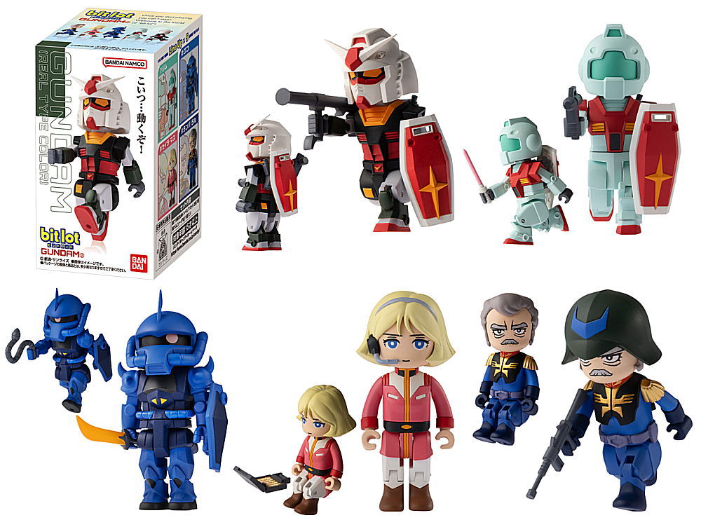 ✨新商品案内 2025年12月13日(土)✨／ ☑️bitlotガンダム2 #バンダイ