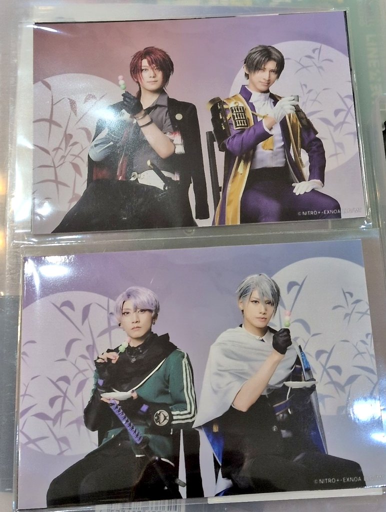 GkjfZOLnma9oANo's tweet photo. 【交換】刀ミュ 夜半 ランダムペアランブロ ランブロ ペアブロ

讓:  長義＆五月雨
長谷部＆後家
求:  長義＆後家
長義＆国広
・郵送
・日程が合えば大阪市手渡し可能です。

検索からでもお気軽にお声がけください https://t.co/HtE6NQxpil
