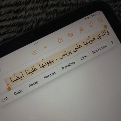 4interst's tweet image. #صورة_جديدة_للملف_الشخصي
