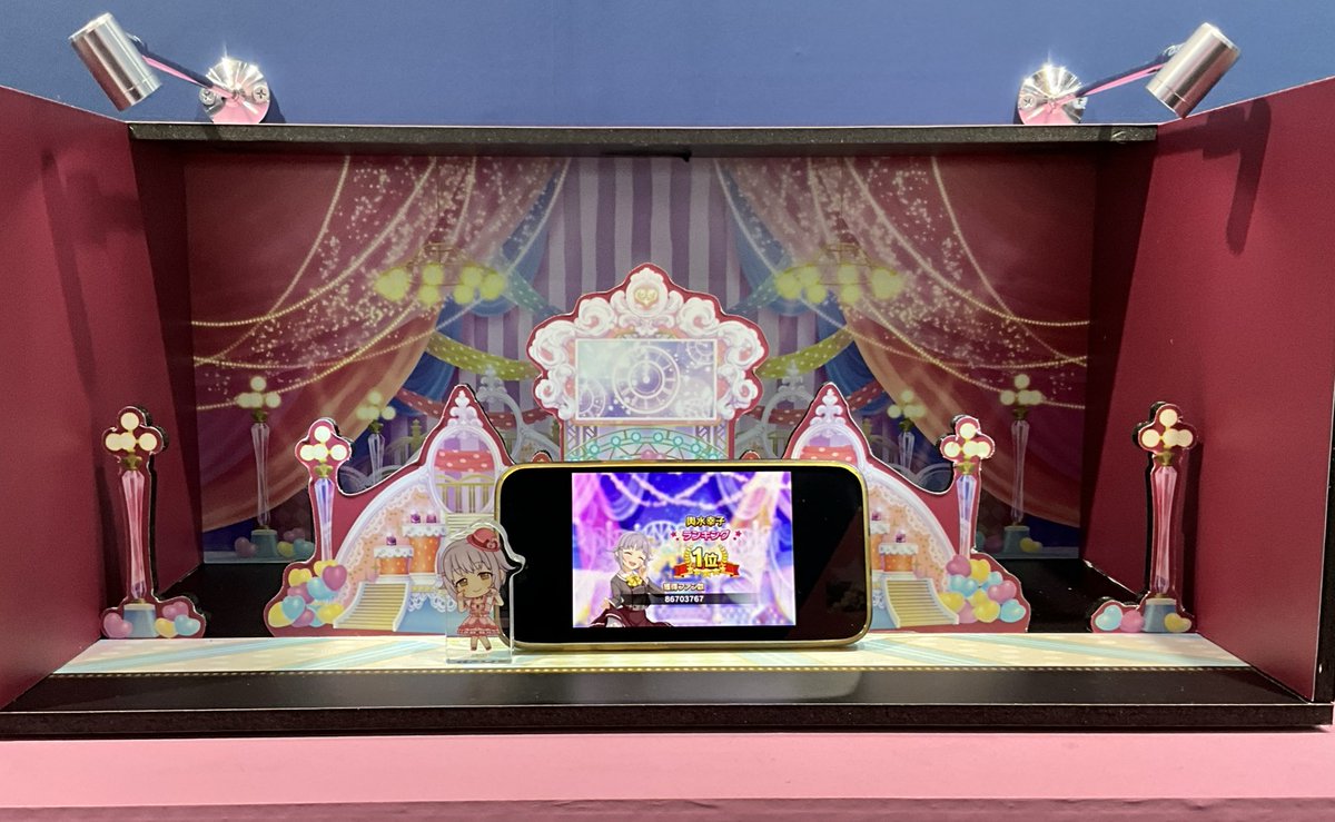 さいば (@NintenpSi8) / Posts / X