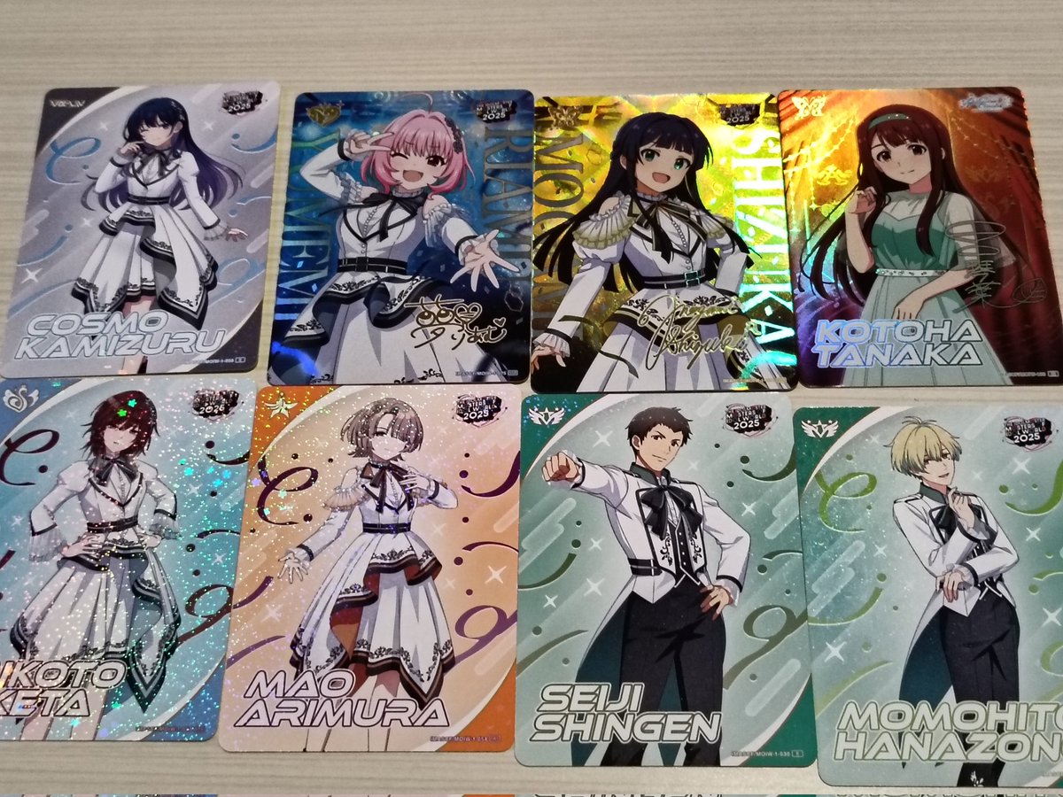 あ゛ーっ！？？！？！？！？