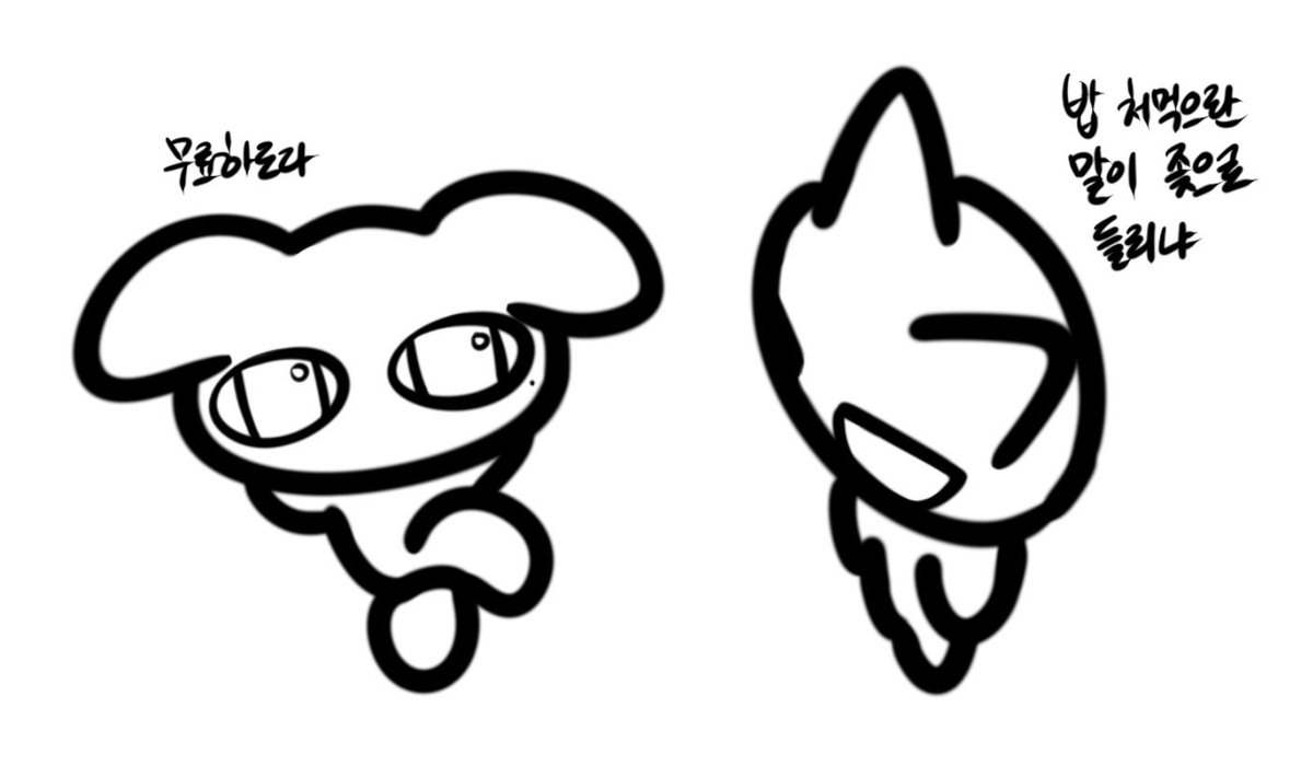 민진 (@minjin_manjan) on Twitter photo 