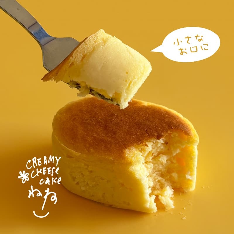 poemehonpo's tweet photo. #プレゼントキャンペーン 130
今年も残りわずかなので😅人気のチーズケーキをやっちゃいます😍
ねね（寧々）プレーン10個入を抽選で1名様に #プレゼント
https://t.co/80eKeG1LUJ
【応募方法】
①本アカウントをフォロー
②本投稿をリポスト
■締切12/17 23:59
■当選者様へDM致します https://t.co/1OWHyLqjqE