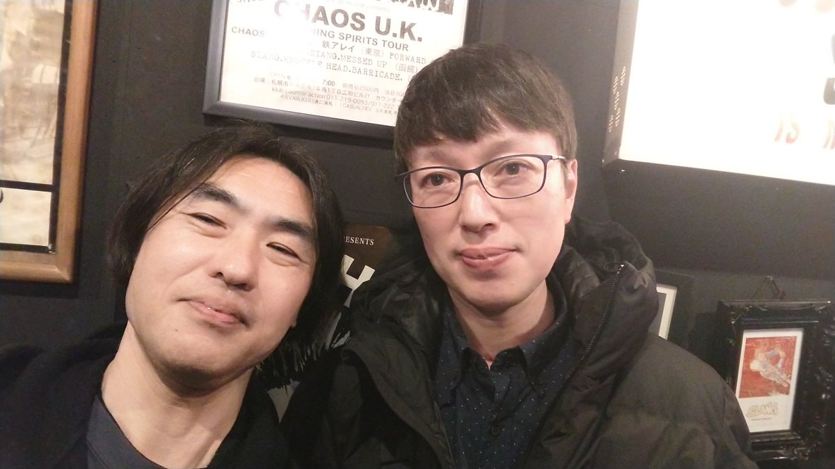 Yama (@yamaonthebeach) / Posts / X