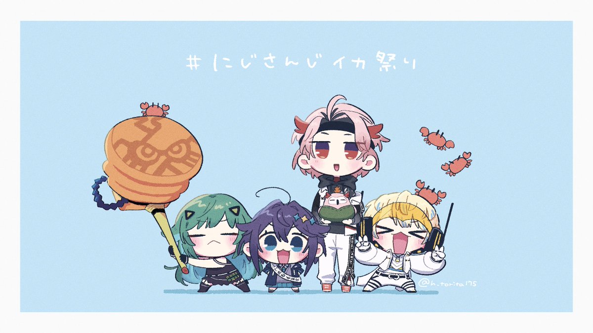 うーゆ (@mmm_umu0) / Posts / X