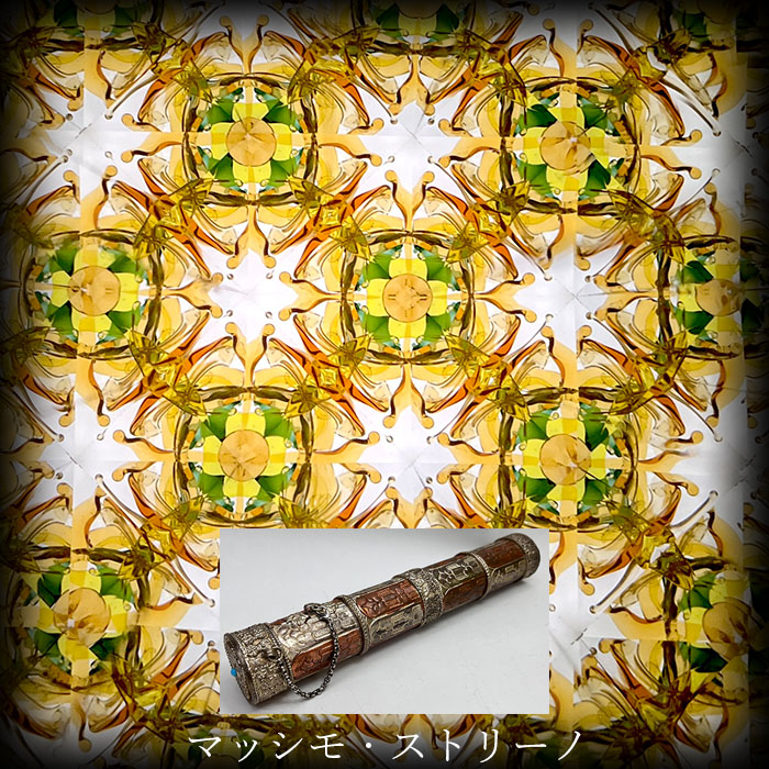 万華鏡専門店鎌倉ヴィヴァン スタッフ (@vivantstaff) / Posts / X