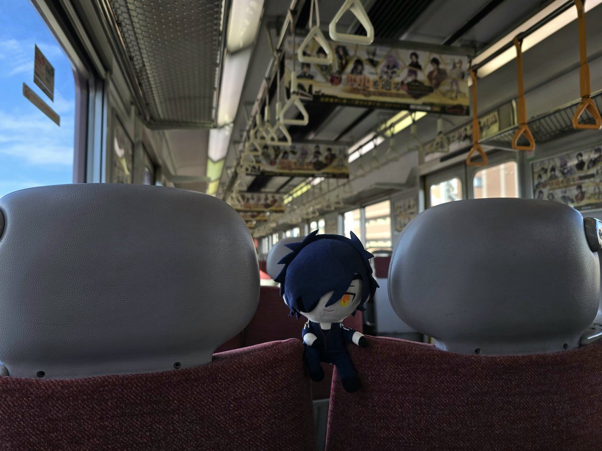 34回目はのんびりと……
ひとが乗ってないからね……乗り換え駅までふた綿もガタンゴトンしようね☺️
#すわすわさんぽ 
#もちくわ