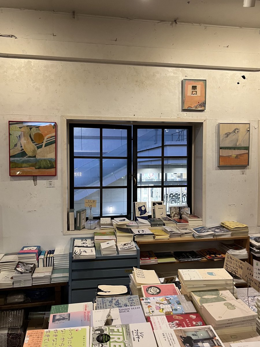 個展４日目です✌️✌️
どうぞよろしくお願いします！

12時から在廊予定でしたが、諸事情により12時20分ごろより在廊します！すみません🙇‍♀️
よろしくお願いいたします🫶

<a href="/100hyakunen/">古本屋 百年</a> 
<a href="/1ichinichi1/">古本屋 一日</a>