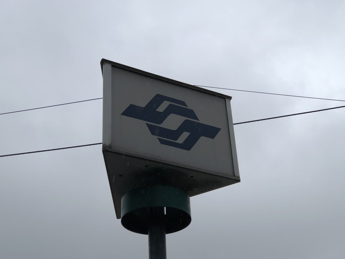 昔の電電公社みたいな台湾地下鉄のマーク。