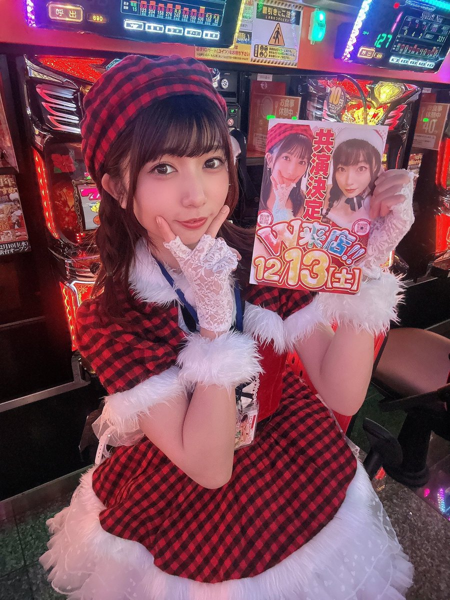 のんのん 🌈 スマイルスタッフ (@e_space_non) / Posts / X