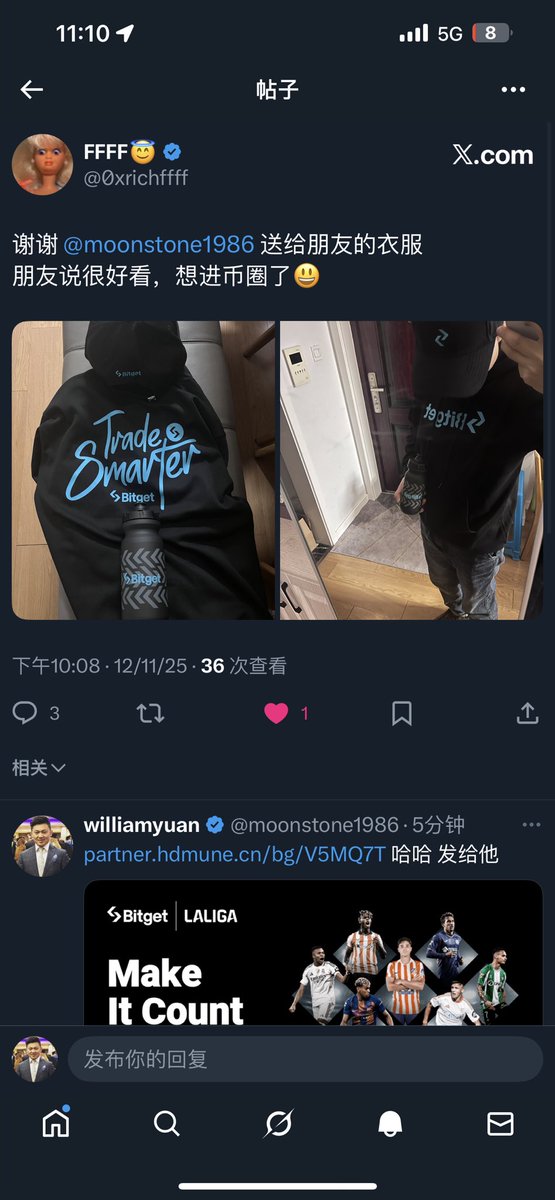 williamyuan tweet media