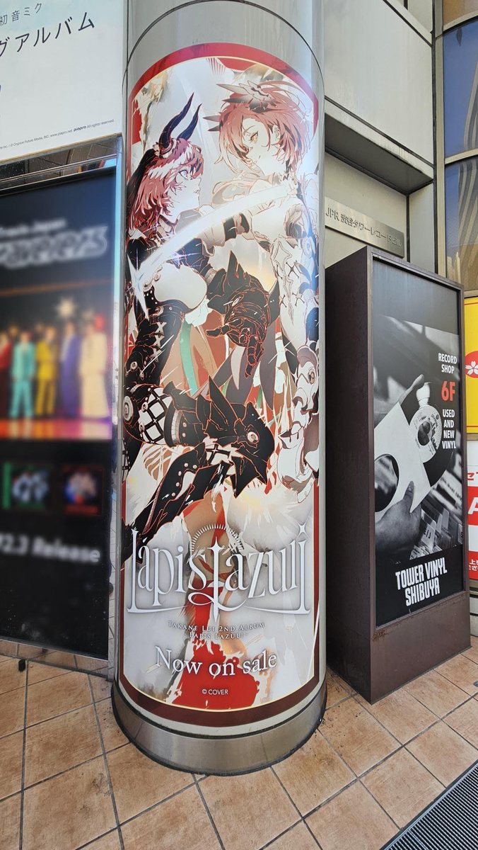 “グラン・エプレの必勝戦術”高嶺　他11 枚セット ゼクス】BLACK LAGOONを3ボックス開封。 | あいすの隠れ家