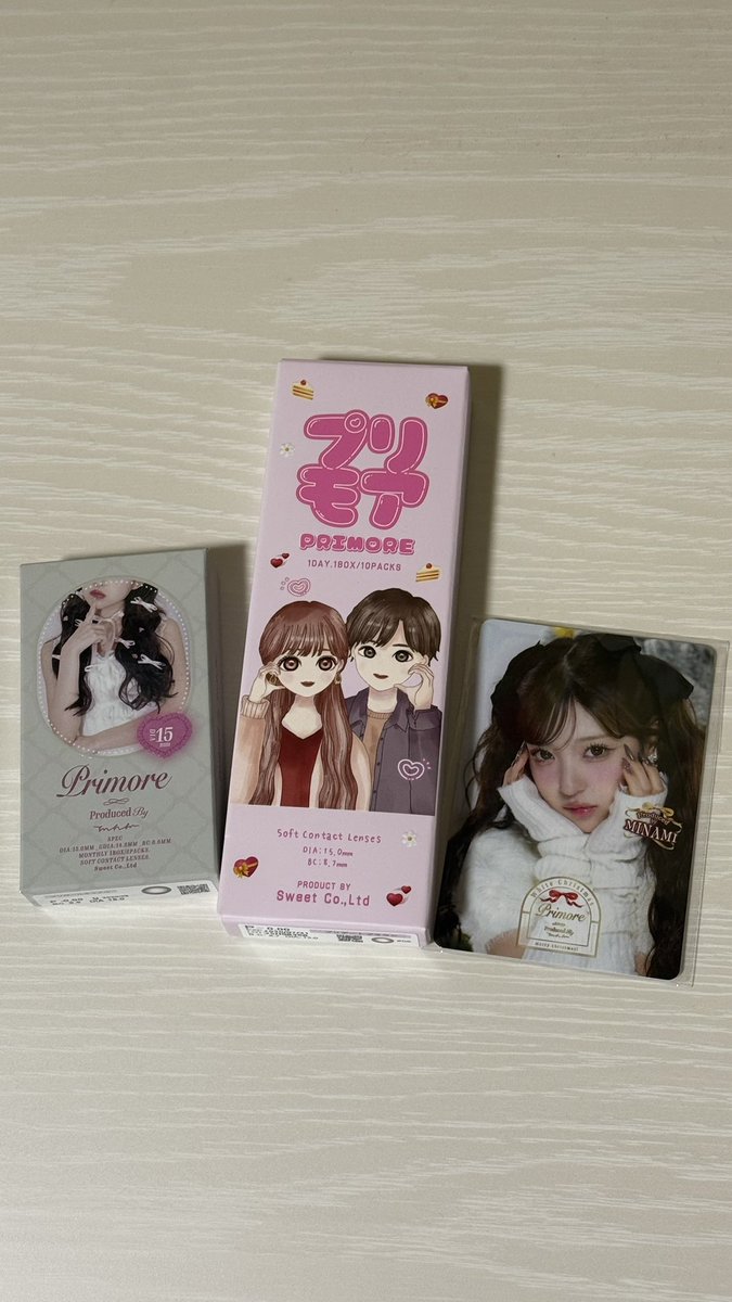 mimi_minami_ 今回のビジュ2種類もゲット出来たから最高のクリスマス