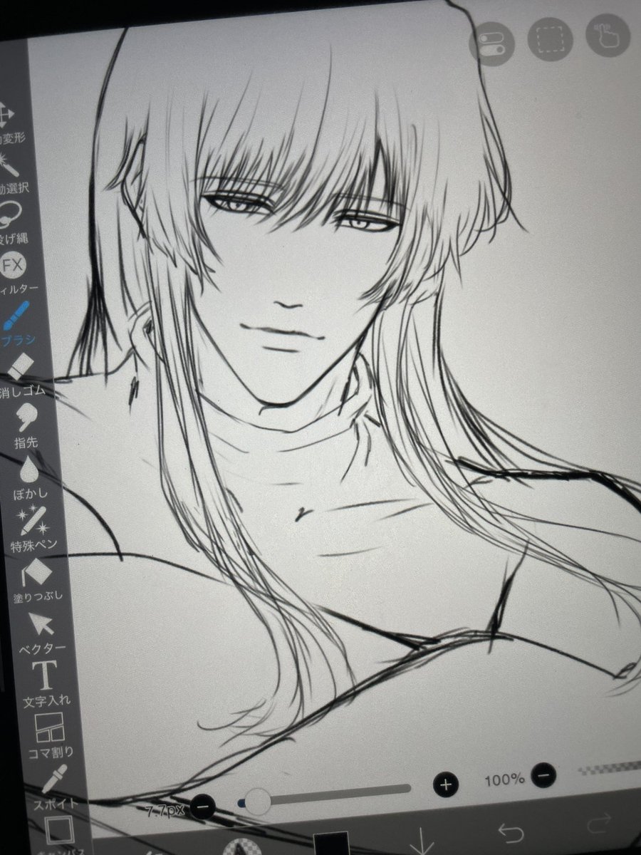 Post by 翠田 on X: ﾘﾒｲｸwip