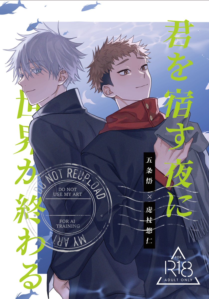 ☆ ゆぅ⭐️ さま　専用　☆ USBコネクターDIP化キット (Aメス): ケーブル・コネクター 秋月電子