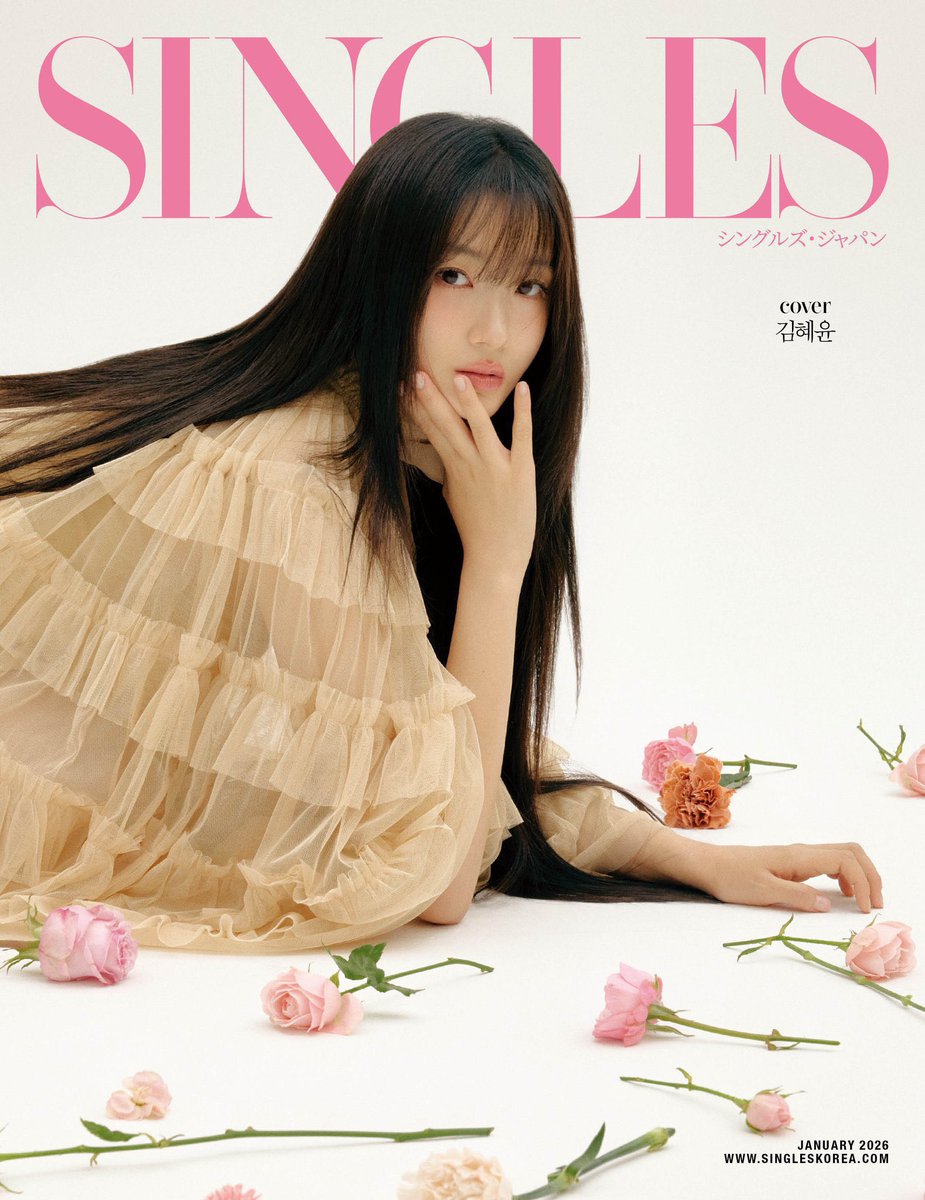 Elle 🥀 Salmokji (April @Cinemas) tweet media