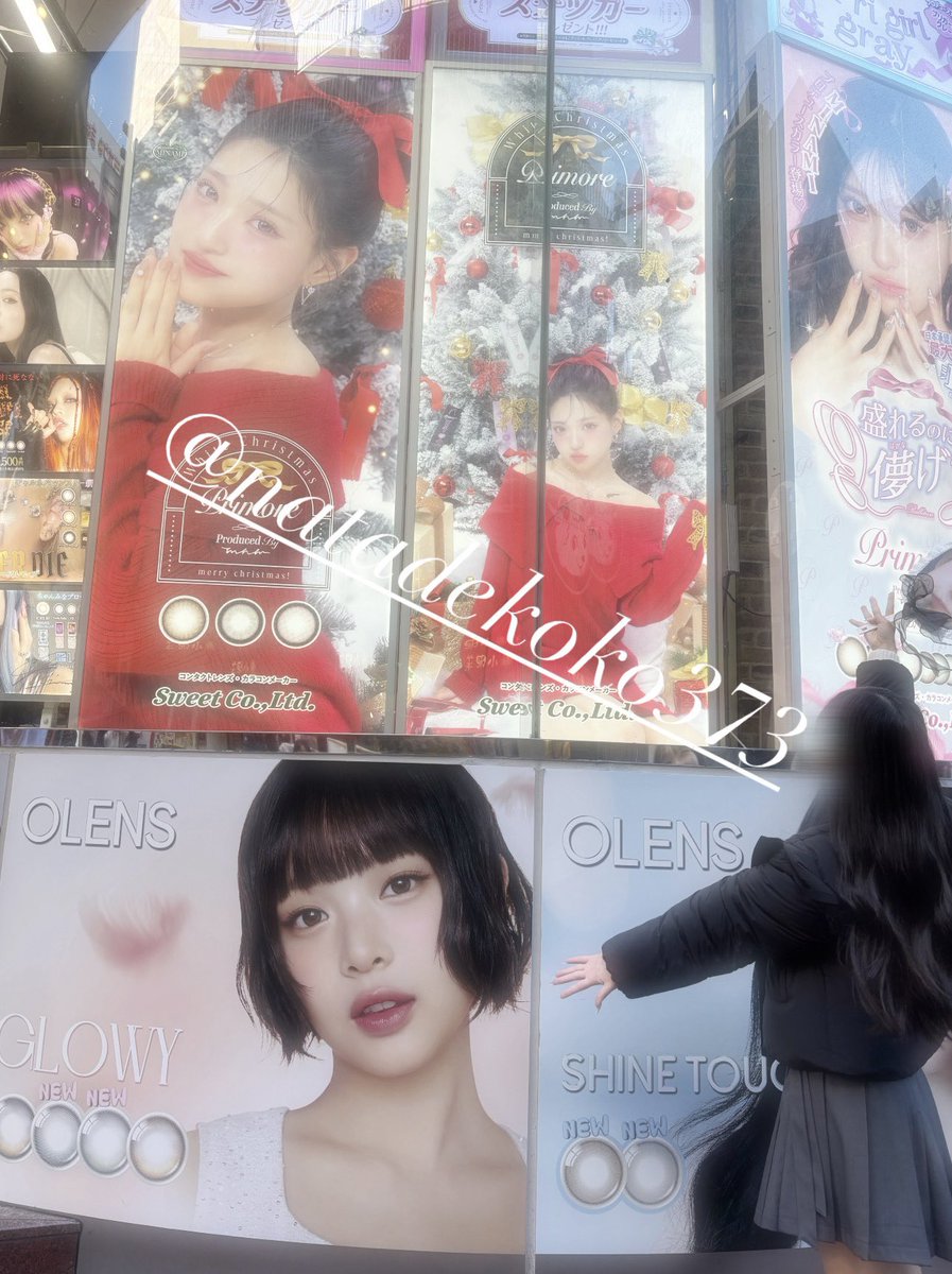 🦄💙MINAMI💙🦄 (@_mimi_minami_) / Posts and Replies / X