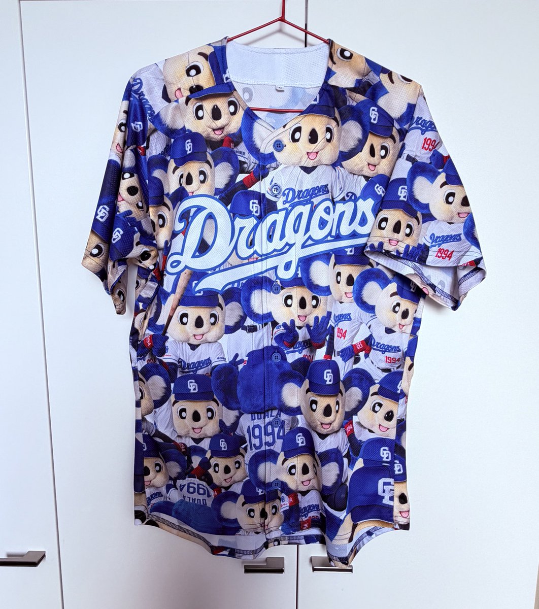 ドアラまみれユニフォームが届いた⚾️ｶﾜｲｲ~💕 これ着て来季も応援しに