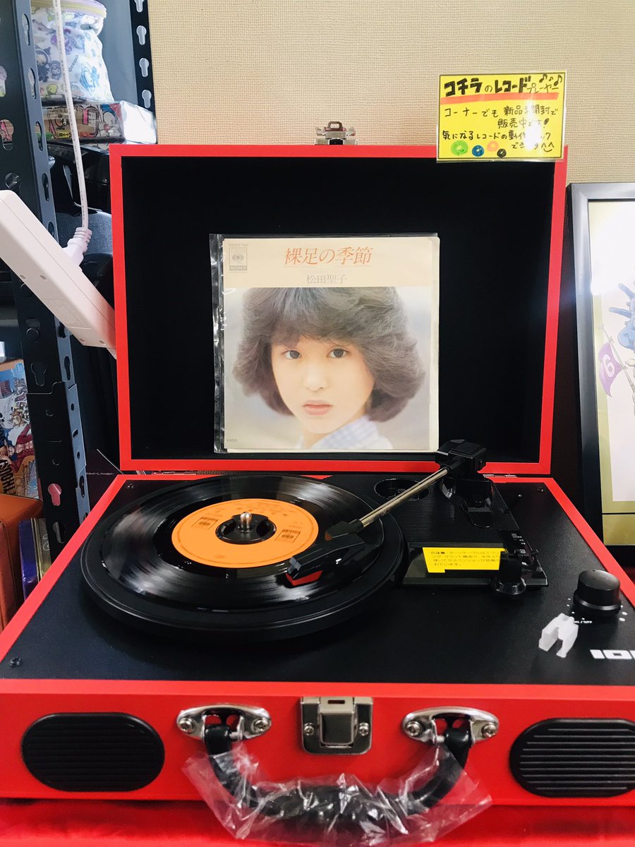 昭和アイドルは中高生の間でも流行っているとか🤔 ストレートに心に