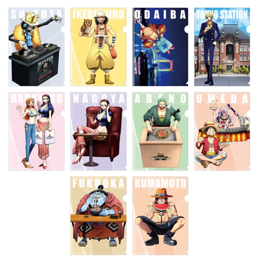 ONE PIECE 麦わらストア公式 (@mugistore_info) / Posts / X