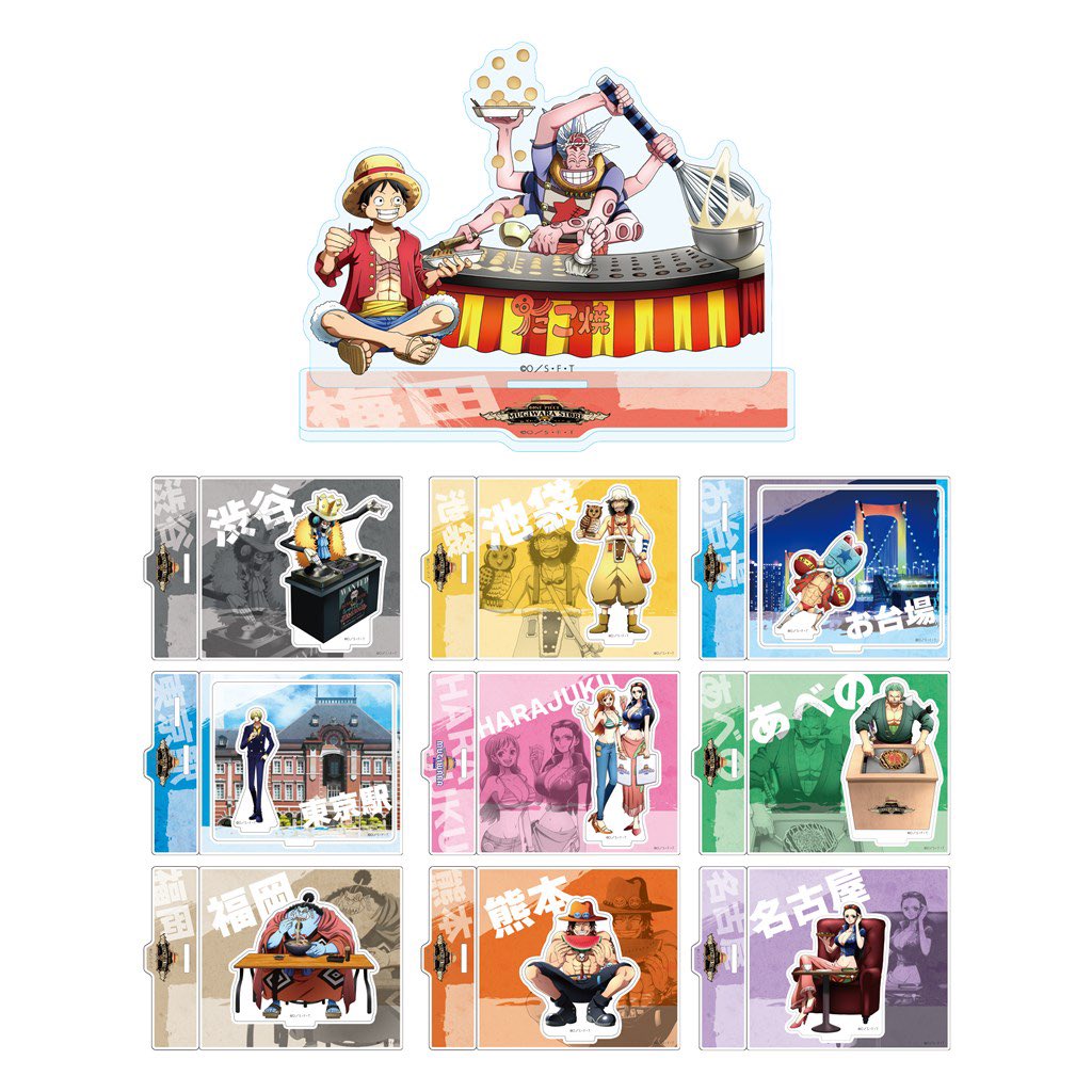 ONE PIECE 麦わらストア公式 (@mugistore_info) / Posts / X