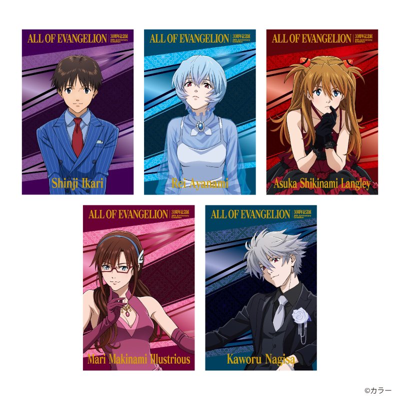 minami🧡❤️アスカ推し (@mnm02ask) / Posts / X