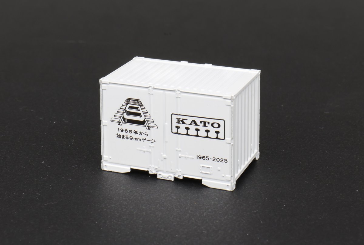 KATO Nゲージ誕生60周年記念「60周年ありがとうキャンペーン」が