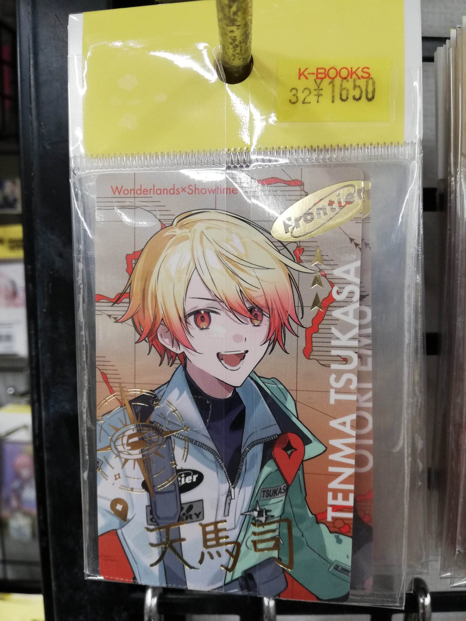K-BOOKS名古屋フロンティア館1階(グッズフロア) on X: 