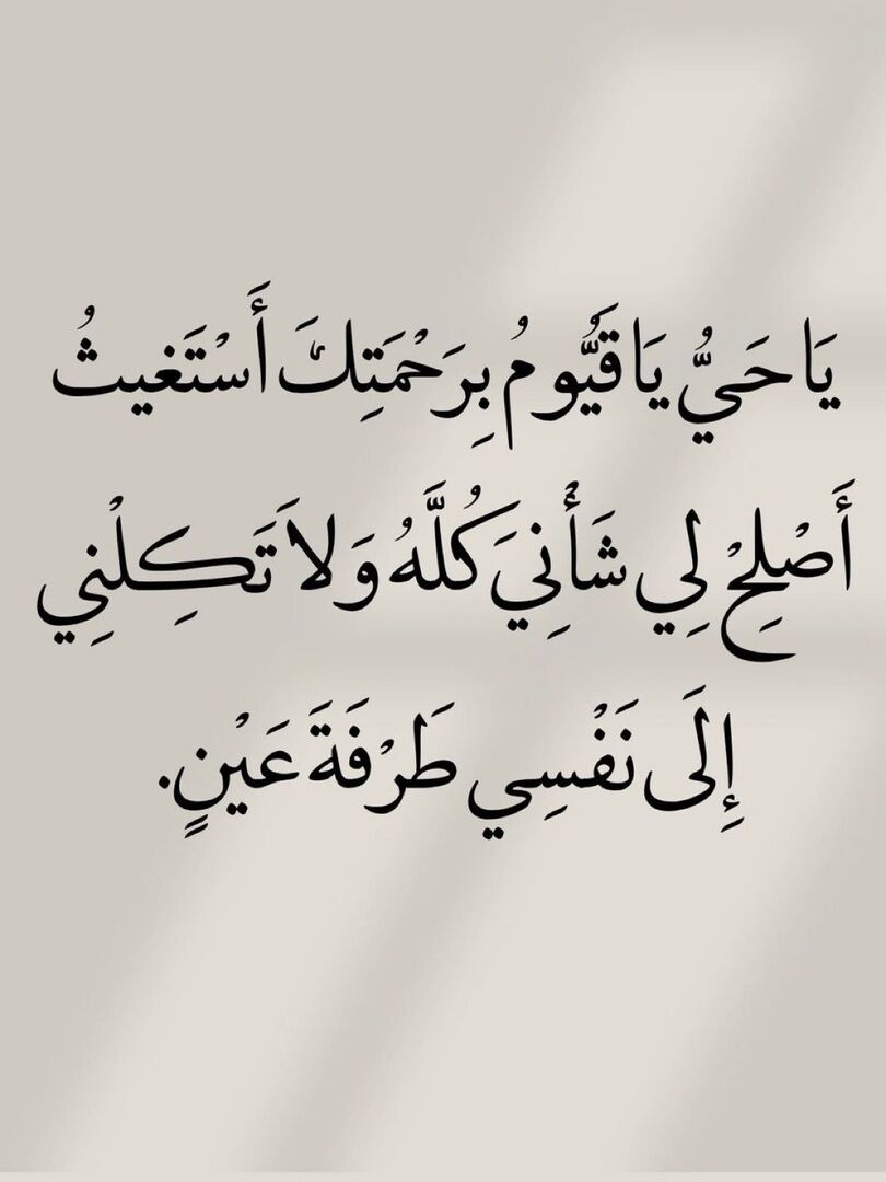 A4TAL's tweet photo. ٰ https://t.co/AbuL2PZOmS