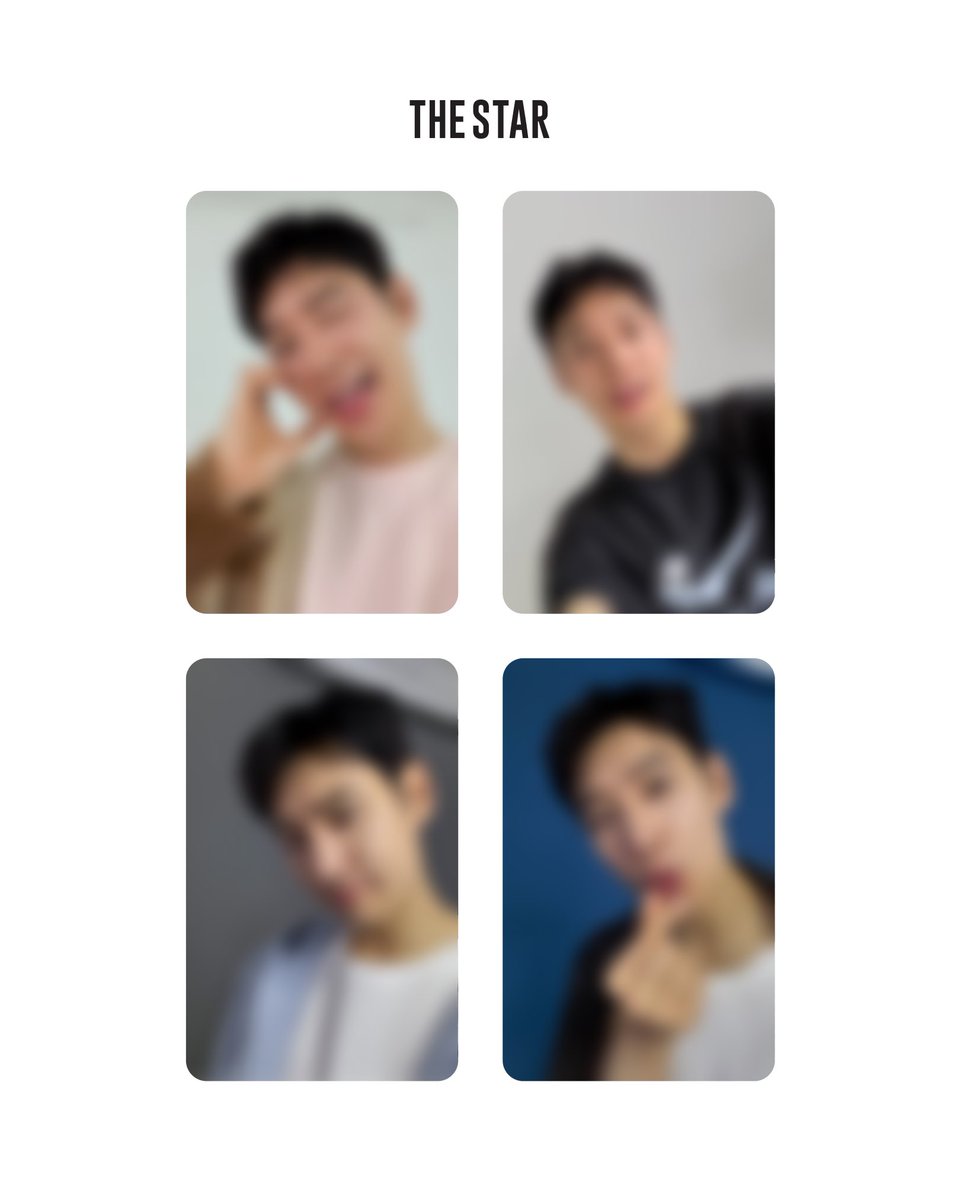 더스타 이제훈 관련 이미지