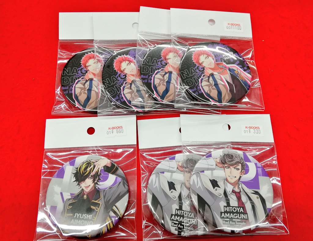 入荷情報】ヒプノシスマイク Bad Ass Templeの缶バッジが 入荷いたし