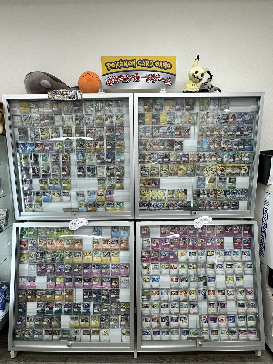 オープンしました‼️ 各ショーケース充実しております😉 各種オリパ