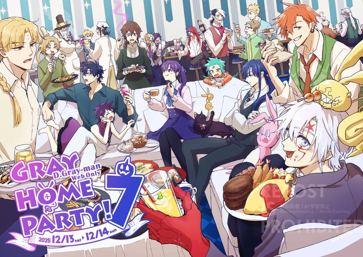 衣@大阪Dグレカフェ楽しかった！！ (@krm66KRM) / Posts / X