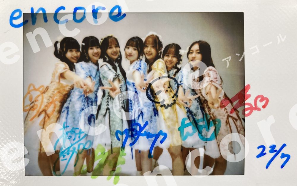 USENの音楽情報サイト「encore（アンコール）」 tweet media