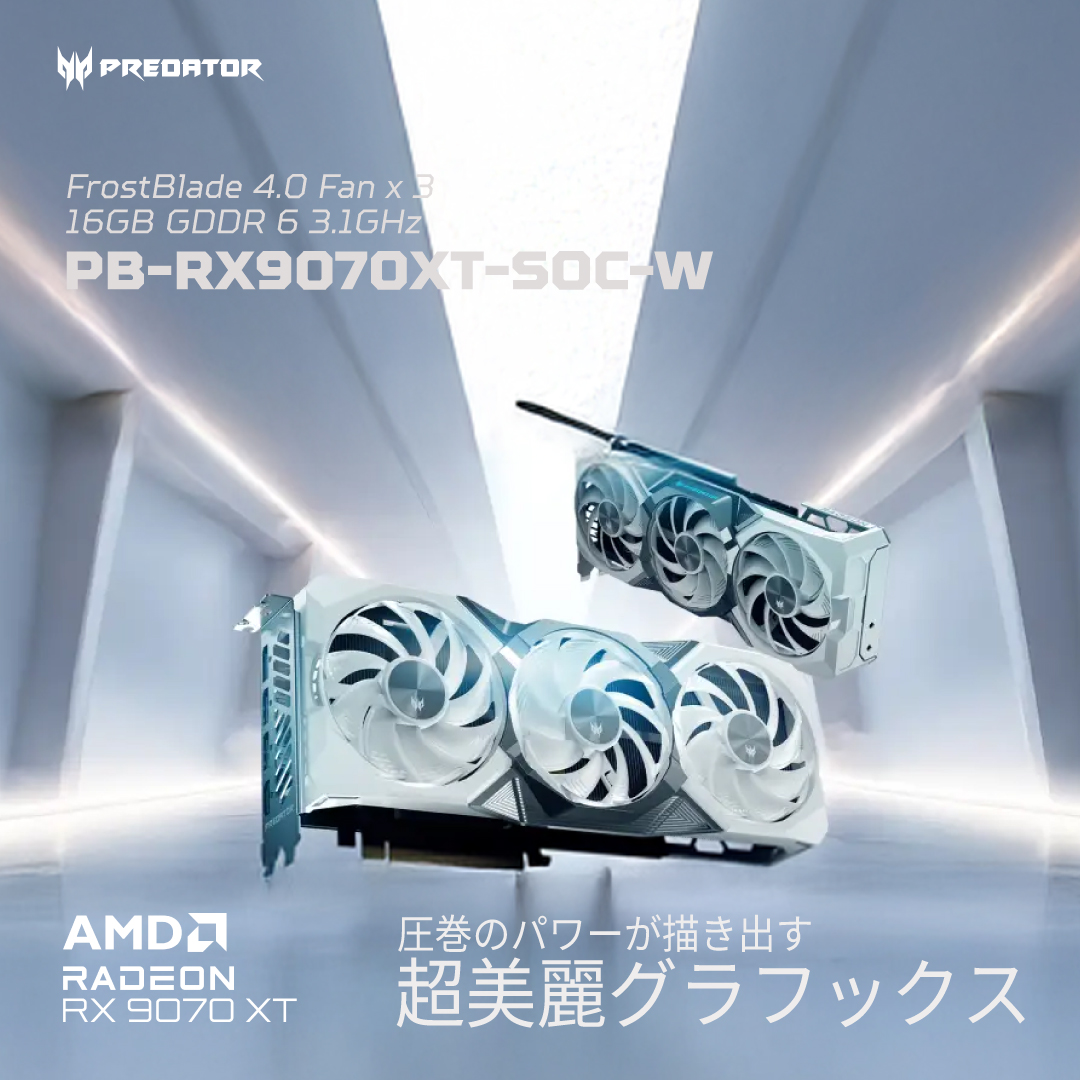 いねっち (@AInetch) / Posts / X