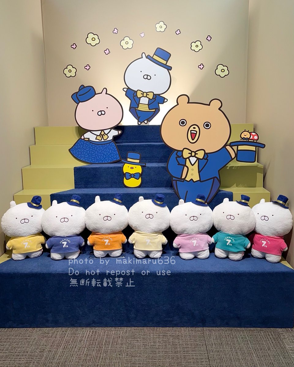 ✽ まきまる ✽ (@makimaru636) / Posts / X