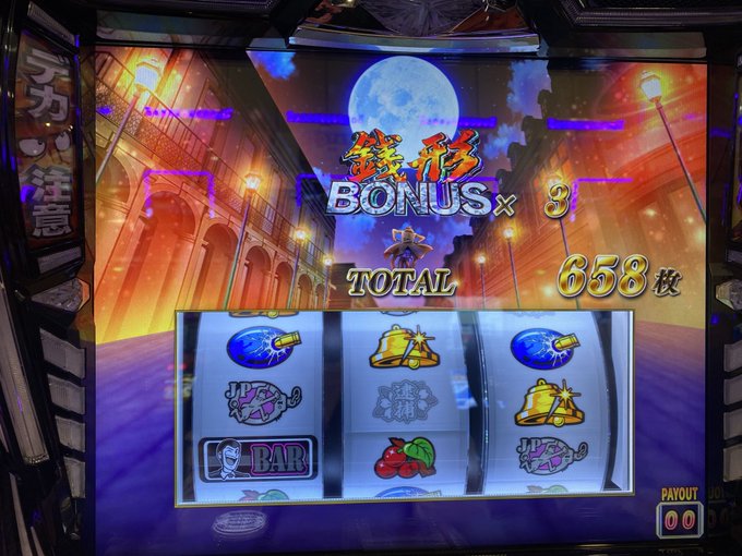 Twitterのコスプレ画像24