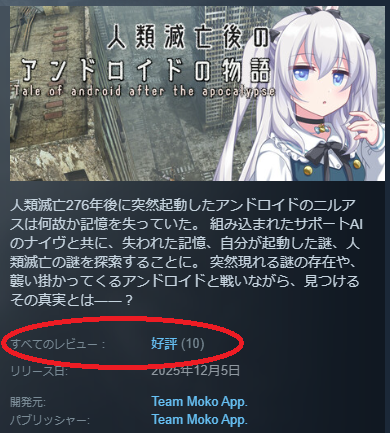 ノネNoNe (@NoNe__NoName) / Posts / X