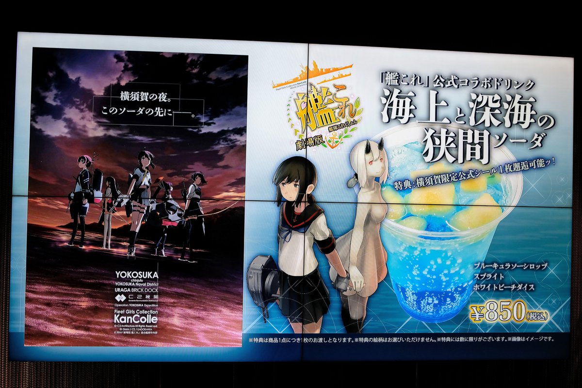 Eve賞　キャラキャップぼにぼに　紙吹雪付き Eve賞 キャラキャップぼにぼに 紙吹雪付き 新品未使用未開封] Eve賞