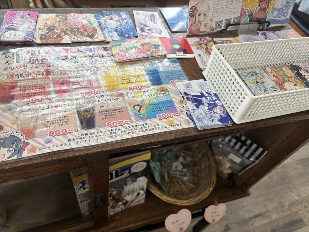 私の名刺もあります✨