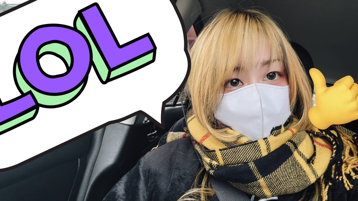 きょのわ！ ライブいくで〜