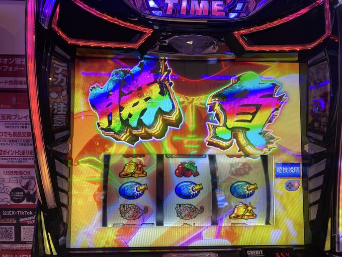 Twitterのコスプレ画像25