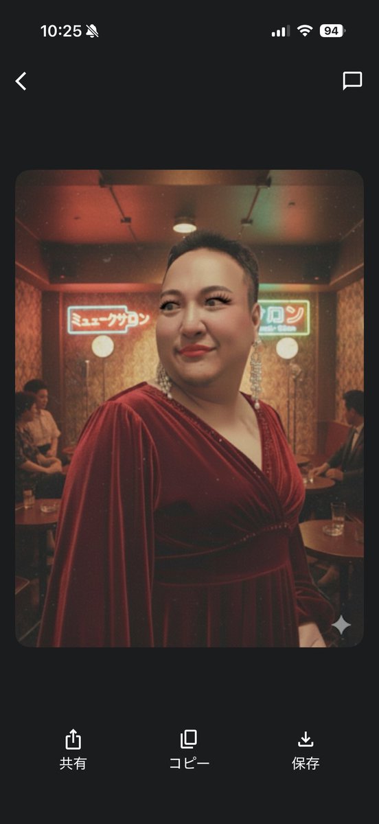 ヴィヴィアン・モンロー/vivian-monroe (@gaydewaruika) / Posts / X