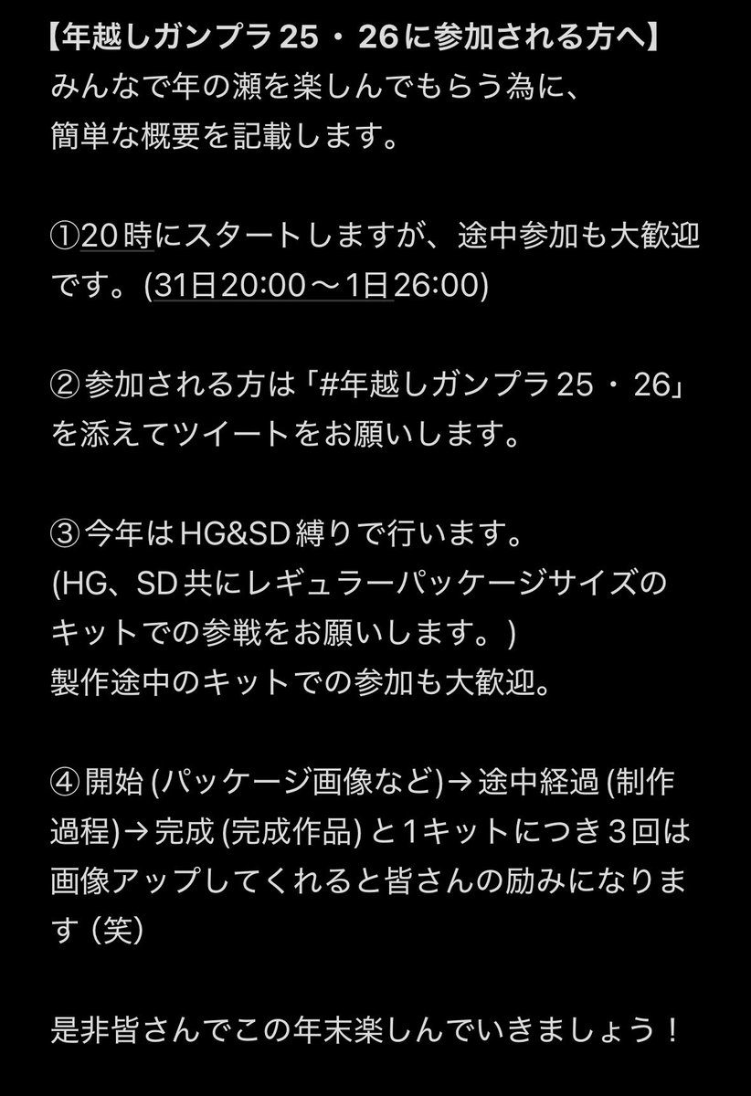 少年アシベ ゴマちゃん ビッグトランプ 希少 少年アシベ ゴマちゃん ビッグトランプ 希少 少年アシベ ゴマちゃん