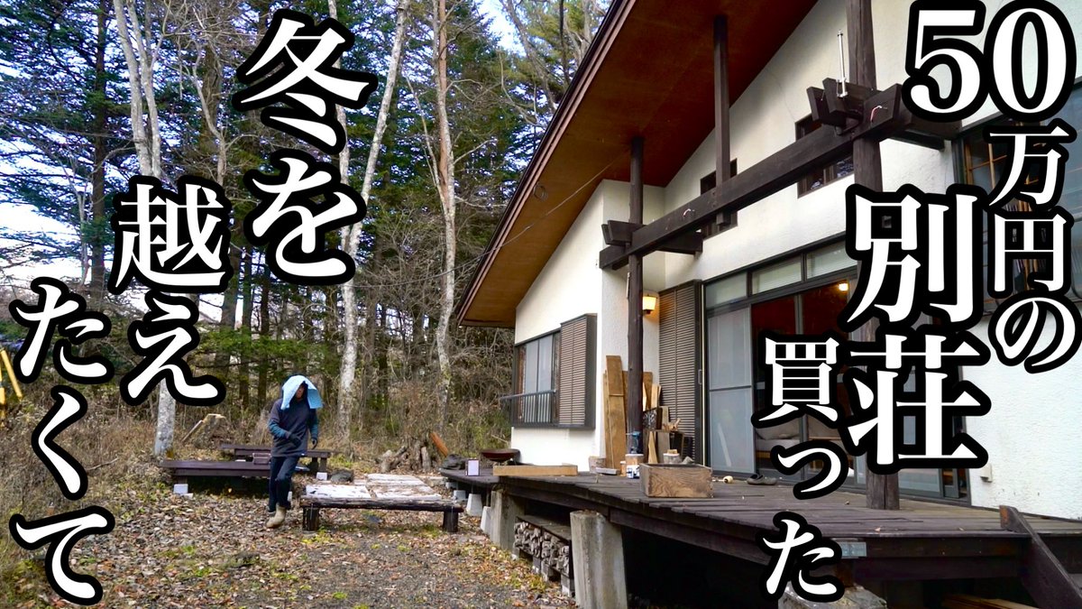 yotumemon's tweet photo. 冬を越えたくて､､､
https://t.co/uPMHv35EY0 https://t.co/YE7ABlByzG