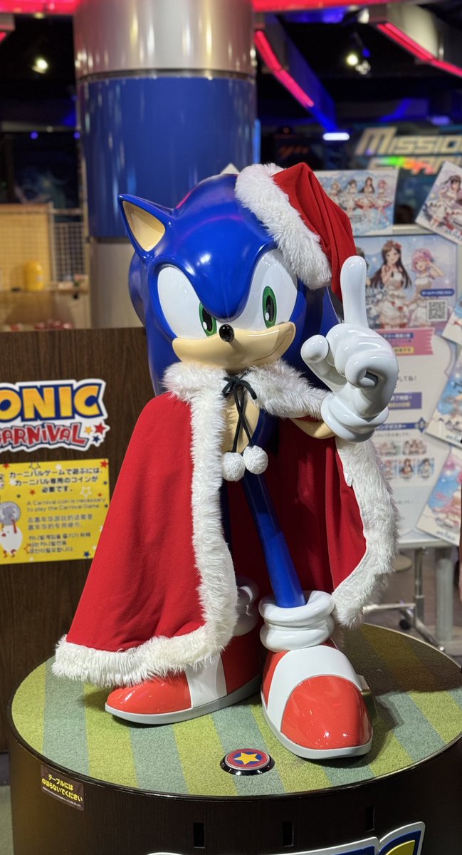 Sonic statue in Odaiba was sick too he said ouch when you slapped his ass