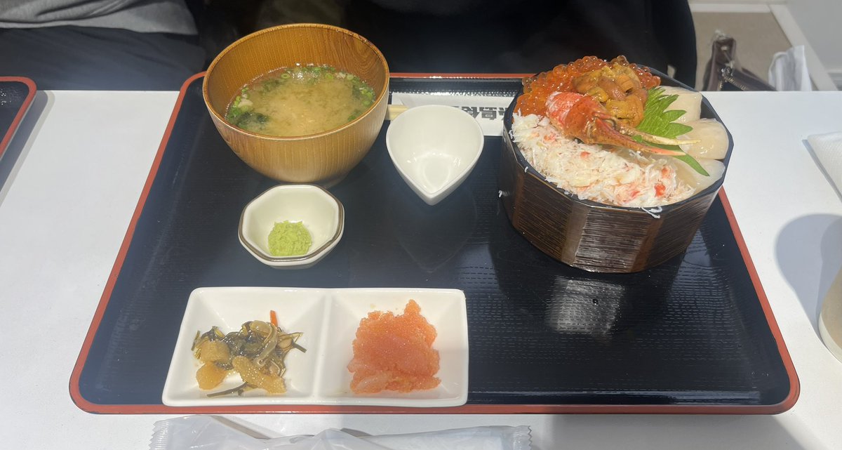 Ash_ryotin's tweet photo. うまうま https://t.co/Wl3jEFnlCH