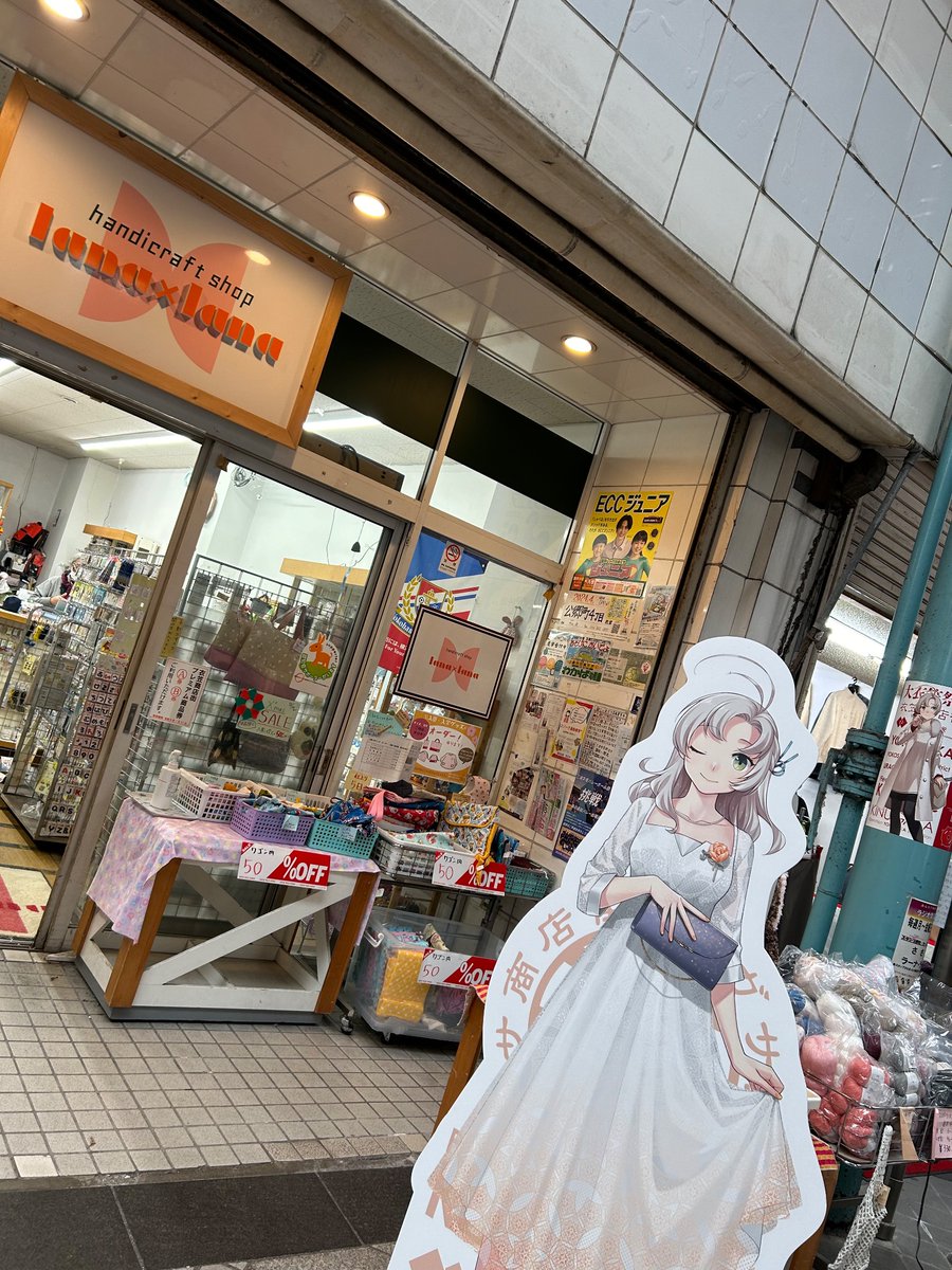 ベーさん様、専用です。 6歳のベイブレードX】G3大会で2位 2023年11月25日(土) おもちゃの